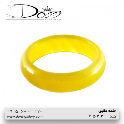 حلقه عقیق زرد - کد : 4522
