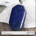 گردنبند سنگ لاجورد - کد : 1764